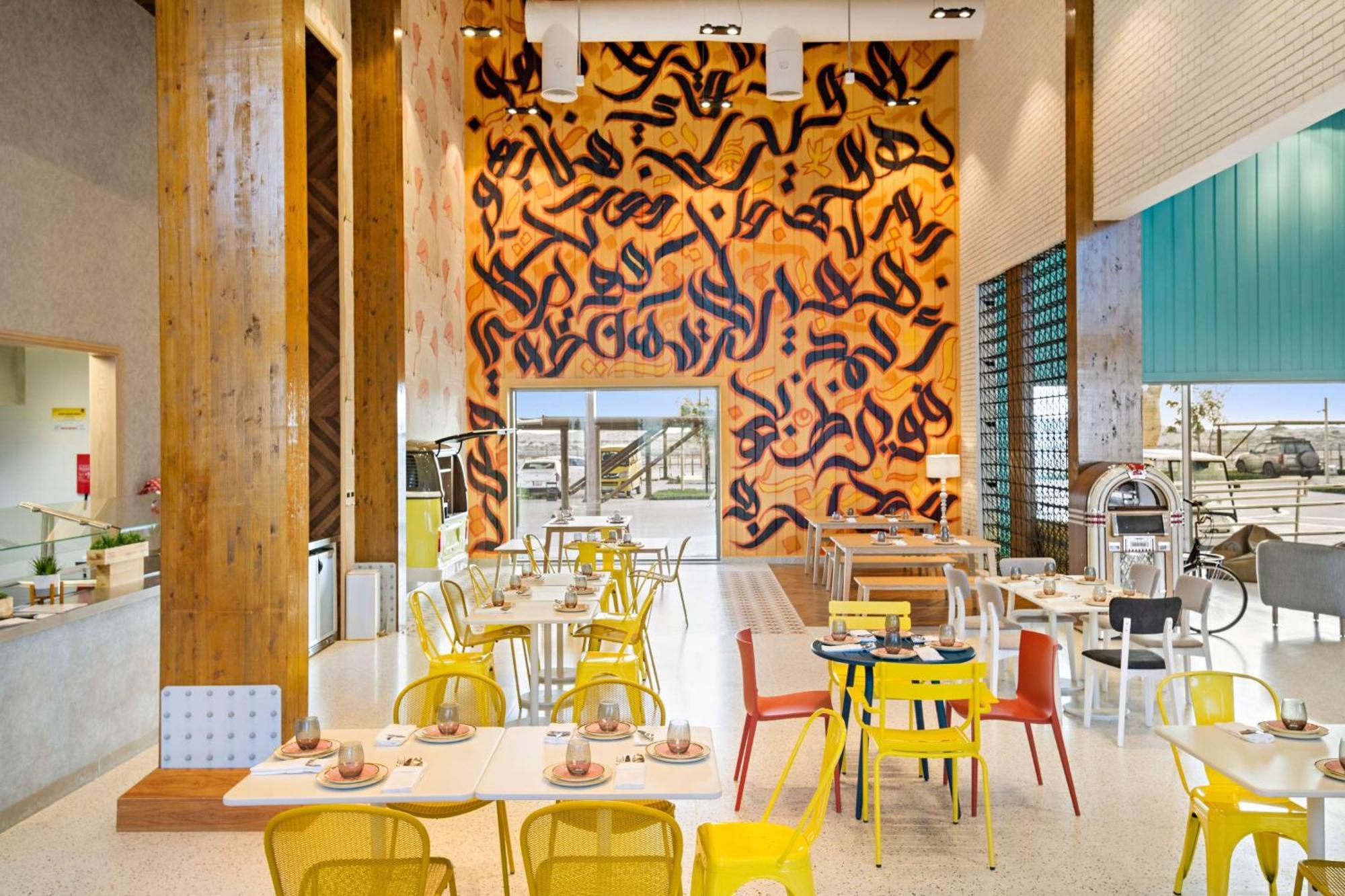 Fuwairit Kite Beach, Tapestry Collection By Hilton Fuwayrit المظهر الخارجي الصورة