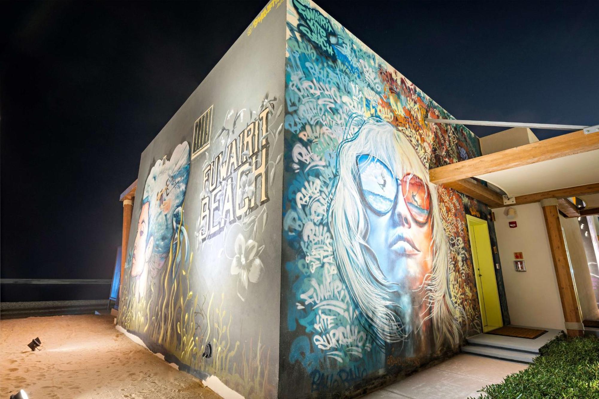 Fuwairit Kite Beach, Tapestry Collection By Hilton Fuwayrit المظهر الخارجي الصورة